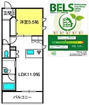 Grandluxe  ｜ 埼玉県さいたま市中央区上落合6丁目12-2（賃貸マンション1LDK・3階・43.62㎡） その2