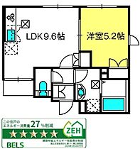 ジュネス浦和元町  ｜ 埼玉県さいたま市浦和区元町1丁目16-6-1（賃貸マンション1LDK・1階・38.21㎡） その2