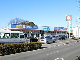 ラ ベル リュミエール  ｜ 埼玉県上尾市錦町25-28（賃貸アパート2LDK・1階・57.98㎡） その19