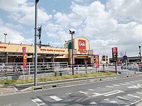 リブリ・Fusto  ｜ 埼玉県さいたま市中央区鈴谷4丁目3-5（賃貸マンション1K・3階・26.49㎡） その20