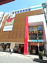 ｉＺＡＭｉ  ｜ 埼玉県さいたま市大宮区宮町2丁目26（賃貸マンション1LDK・8階・40.83㎡） その19