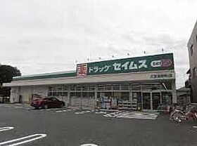 リバティー大宮  ｜ 埼玉県さいたま市北区宮原町2丁目100-16（賃貸マンション1R・1階・18.17㎡） その21