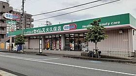 （仮称）キャメル埼大前2  ｜ 埼玉県さいたま市桜区大字下大久保（賃貸アパート1K・2階・23.74㎡） その14