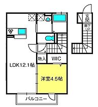 メゾン アクア　I  ｜ 埼玉県さいたま市浦和区上木崎6丁目30-16（賃貸アパート1LDK・2階・44.66㎡） その2