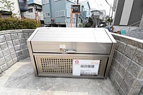 メゾン アクア　I  ｜ 埼玉県さいたま市浦和区上木崎6丁目30-16（賃貸アパート1LDK・2階・44.66㎡） その15