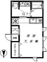 パステルプラザV  ｜ 埼玉県さいたま市中央区大戸4丁目13-7（賃貸アパート1R・2階・24.76㎡） その2