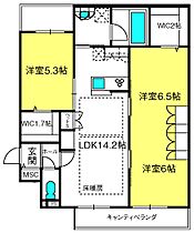 Ｍａｉｓｏｎ　ｄｅ　Ｓｕｃｒｅ  ｜ 埼玉県さいたま市大宮区吉敷町3丁目65-6（賃貸マンション3LDK・3階・73.97㎡） その2