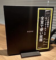 サニーハイツ松本  ｜ 埼玉県さいたま市大宮区三橋1丁目1443-1（賃貸マンション1LDK・1階・39.60㎡） その13