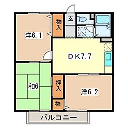 メゾンドネージュ8号館
