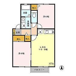 間取図画像 2LDK