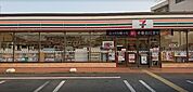 セブンイレブンさいたま山崎店 959m