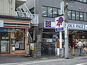セブンイレブン大宮宮原西口店 572m