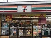 セブンイレブンさいたま宮原4丁目店 233m