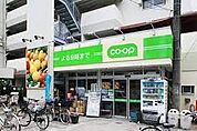 ミニコープ領家店 727m