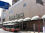 クイーンズ伊勢丹北浦和店 656m