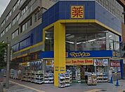 マツモトキヨシmatsukiyoLAB浦和高砂店 528m