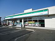 ファミリーマートさいたま本郷南店 762m