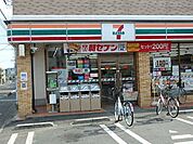 セブンイレブン領家店 620m