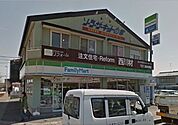 ファミリーマート土呂駅前店 319m