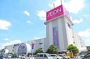 イオン大宮店 570m