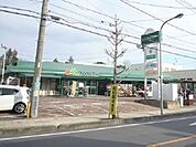 マルエツ大宮プラザ店 925m
