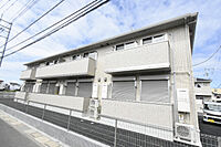 埼玉県さいたま市西区三橋6丁目272-6：物件画像／リロの賃貸　株式会社レックス大興　大宮本店