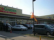 FOOD　GARDEN 1195m