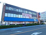 ビッグ・エー大宮天沼店 951m