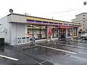 ミニストップ指扇店 971m