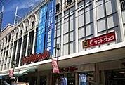 イトーヨーカドー浦和店 1047m
