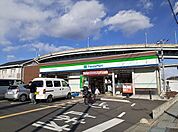 ファミリーマートさいたま円阿弥六丁目店 151m