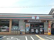 セブンイレブンさいたま大成町3丁目店 252m