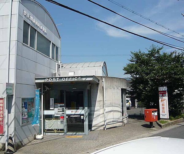 画像30:伏見桃山西尾郵便局まで583m 六地蔵が最寄の郵便局。坂の麓にございます。