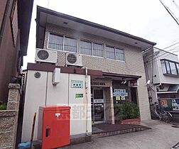 コーポ中村  ｜ 京都府京都市山科区大塚野溝町（賃貸マンション1LDK・3階・36.30㎡） その6