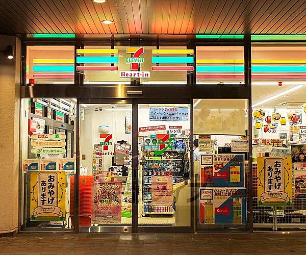 レスペクテ 603｜滋賀県大津市御幸町(賃貸マンション1LDK・6階・40.40㎡)の写真 その14