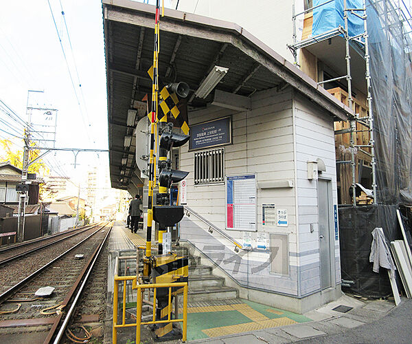 画像25:上栄町駅まで123m