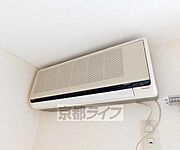 エアコン完備です