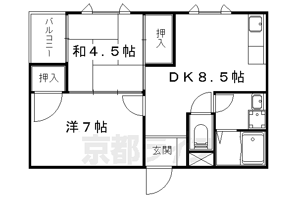 物件拡大画像