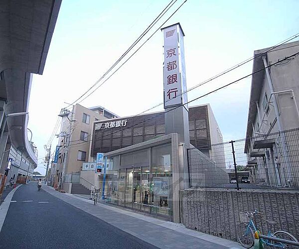 画像18:京都銀行 淀支店まで393m 淀駅の高架下にある京都銀行です。