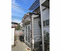 四ノ宮岩久保町貸家