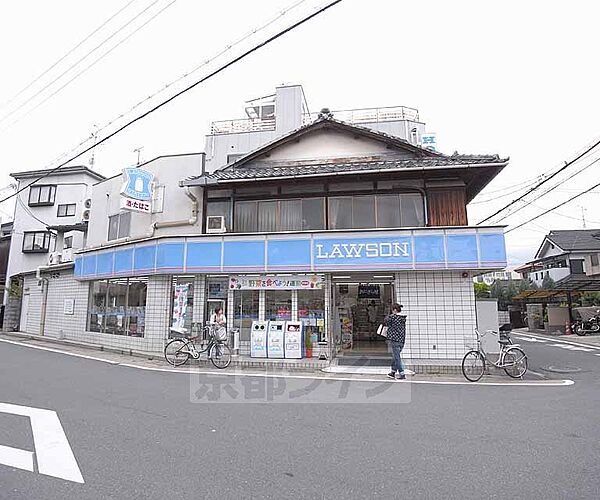 ローソン淀下津店まで750m 淀エリアのコンビニです。