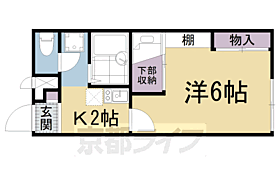 レオパレスオリオン 101 ｜ 滋賀県大津市滋賀里4丁目（賃貸アパート1K・1階・23.18㎡） その2