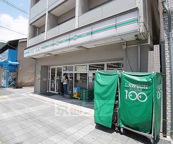 画像30:ローソン100　京阪五条駅前店まで260m