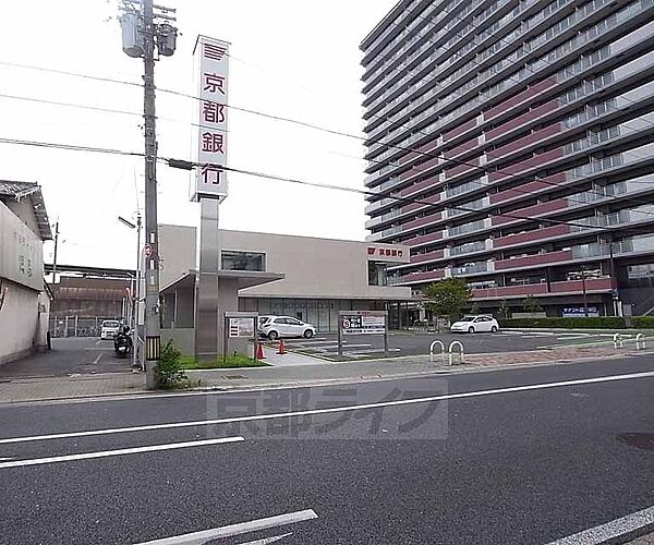 京都府宇治市木幡正中(賃貸アパート1LDK・2階・40.07㎡)の写真 その16