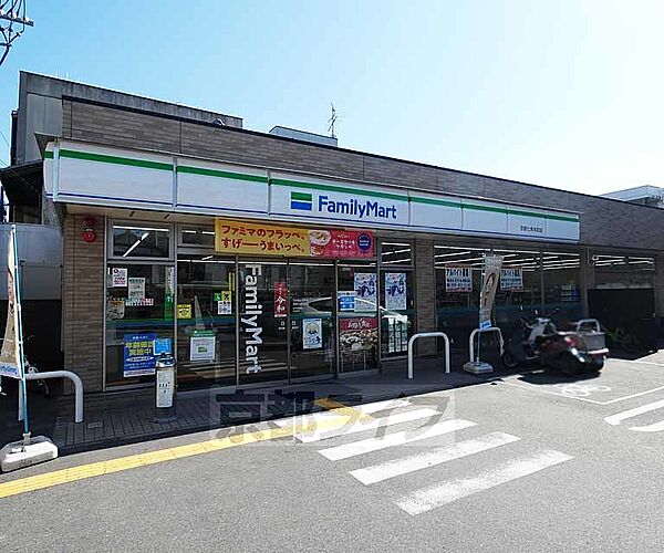 画像10:ファミリーマート七条本町店まで450m