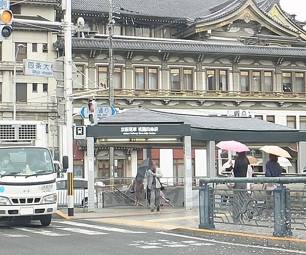 画像3:祇園四条駅まで800m