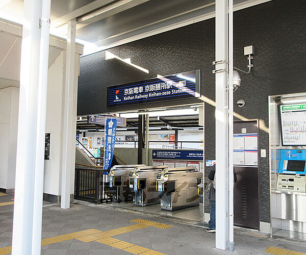 画像11:京阪膳所駅まで320m