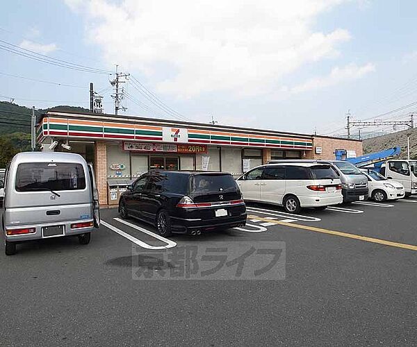 画像14:セブンイレブン京都三条御陵店まで913m