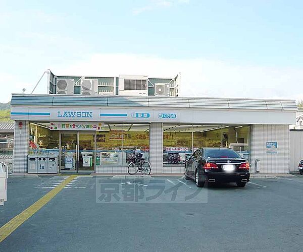 画像3:ローソン伏見深草谷口店まで484m 深草エリアのコンビニです。