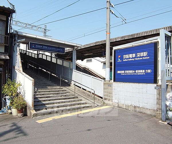 若竹荘 5｜京都府京都市伏見区深草西浦町2丁目(賃貸アパート1R・1階・16.00㎡)の写真 その11